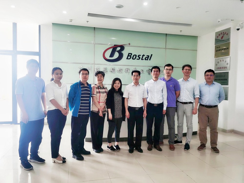 廣東藥科大學(xué)黎錦城副校長(cháng)率隊蒞臨我司開(kāi)展校企業(yè)合作調研